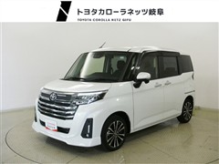 ルーミー カスタムG-T