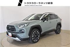 トヨタ RAV4 アドベンチャー 4WD