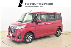 ルーミー カスタムG S