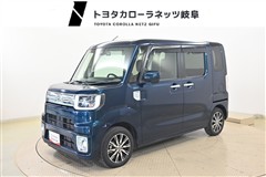 ピクシスメガGターボレジャSA3