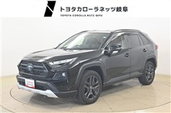 トヨタ RAV4 HVアドベンチャー