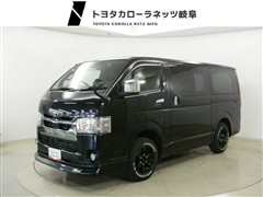 ハイエースバン ダークプライム2