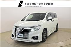 日産 エルグランド 250ハイウェイスター