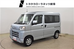 トヨタ ピクシスバン クルーズ