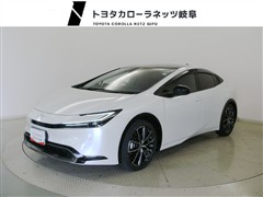 プリウス