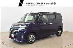 ルーミー カスタムG