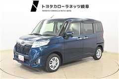 ルーミー G コージーエディション