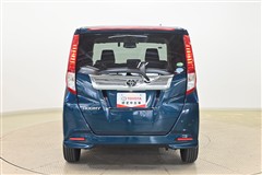 ルーミー G コージーエディション