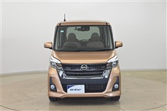 デイズルークス Hスター X Vセレ