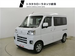 ピクシスバン クルーズ