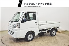 ハイゼットT ノウヨウスペシャル