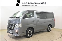 日産 キャラバンV プレミアムGXアーバ