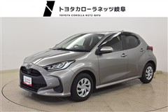 トヨタ ヤリス G