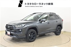 RAV4 アドベンチャーオフロード