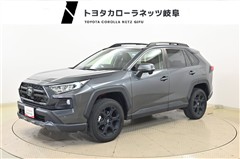トヨタ RAV4 アドベンチャーオフロード