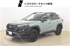 トヨタ RAV4HV アドベンチャーオフロー