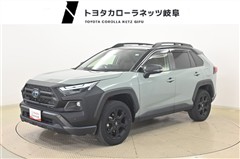 トヨタ　RAV4HV アドベンチャーオフロー