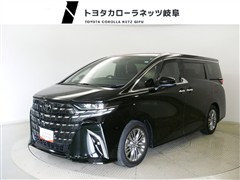 アルファードHV Z