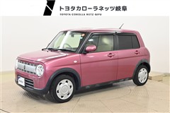 アルトラパン L