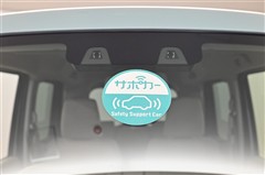 スペーシア ハイブリッド X