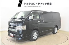 ハイエースバン S GL ダークプ
