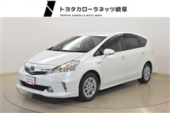 トヨタ プリウスアルファ G