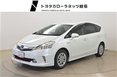 トヨタ プリウスアルファ G