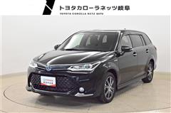 トヨタ フィールダー HV G W/B