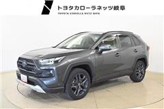 RAV4 HV アドベンチャー4WD