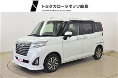 ルーミー カスタムG