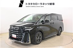 ヴェルファイア