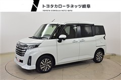 ルーミー カスタムG