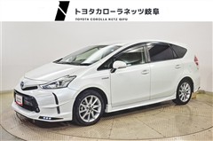 プリウスアルファ S ツーリング