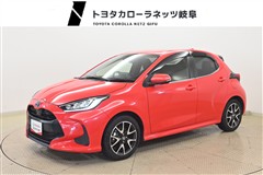 トヨタ ヤリス ハイブリッド Z