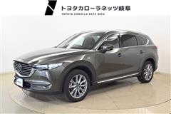 CX-8 XD プロアクティブ