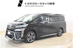 トヨタ ヴェルファイア Z Gエディション