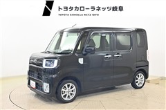 ピクシスメガ L SA3