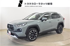 RAV4 アドベンチャー