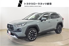 トヨタ RAV4 アドベンチャー