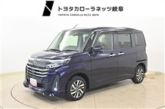 ルーミー カスタムG