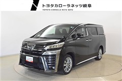 ヴェルファイアZゴールデンアイズ