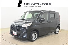 ルーミー G S