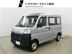 ピクシスバン スペシャル