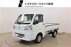 ピクシストラック スタンダード