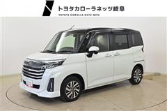 ルーミー カスタムG