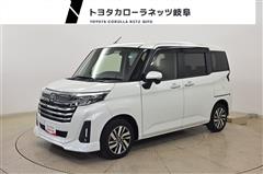 ルーミー カスタムG