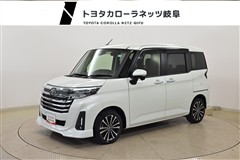 ルーミー カスタムG-T