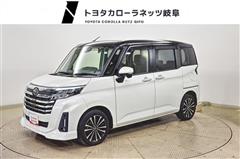 ルーミー カスタムG-T