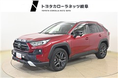 トヨタ RAV4 アドベンチャー