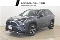 トヨタ RAV4 PHV ブラックトーン